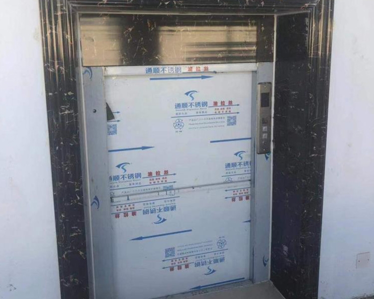 陵水黎族自治县厨房传菜电梯